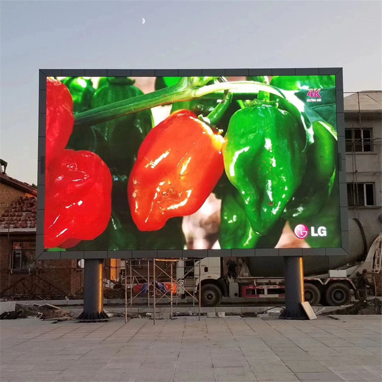 双滦户外P5LED显示屏